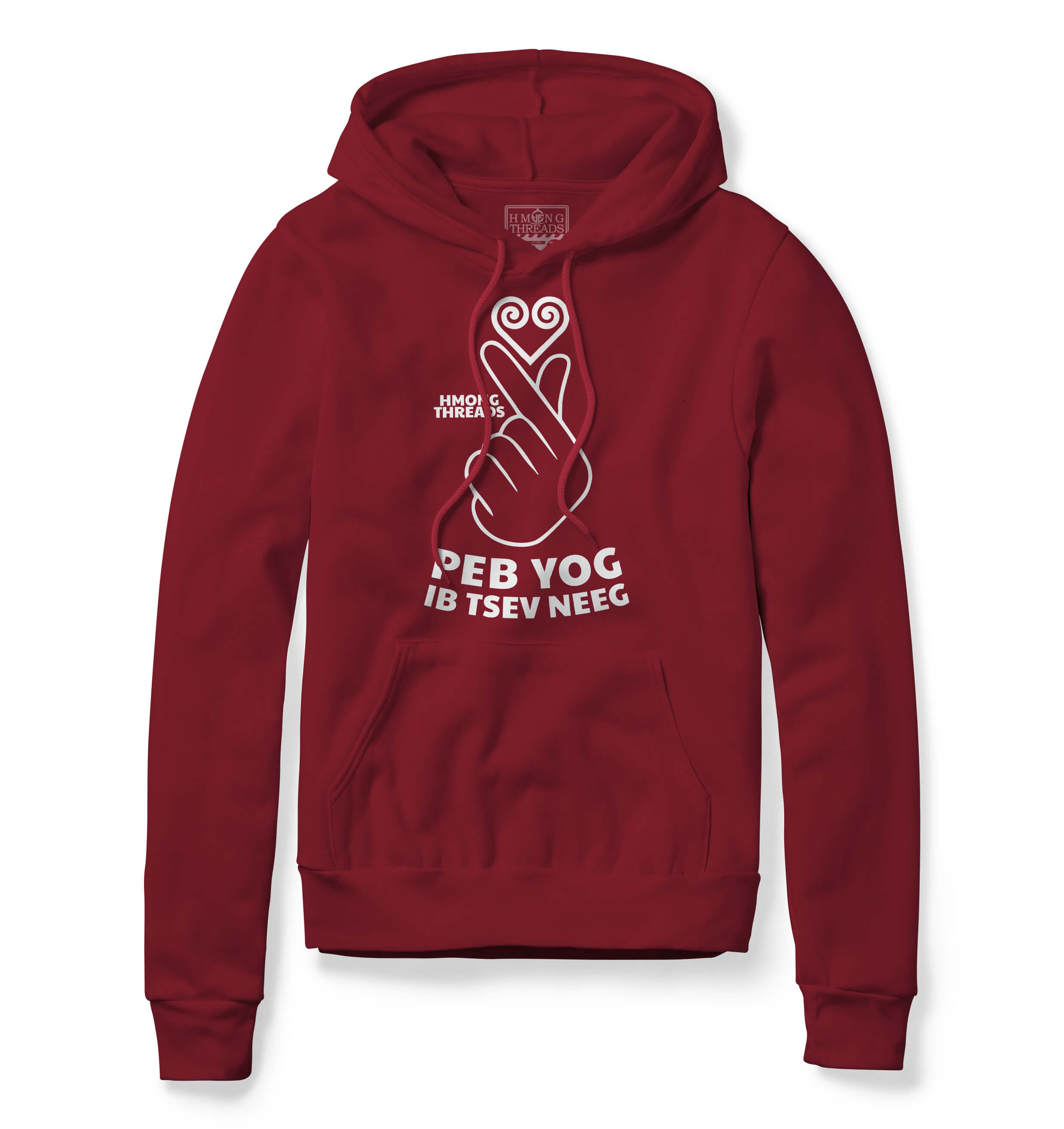 PEB YOG IB TSEV NEEG - UNISEX HOODIE