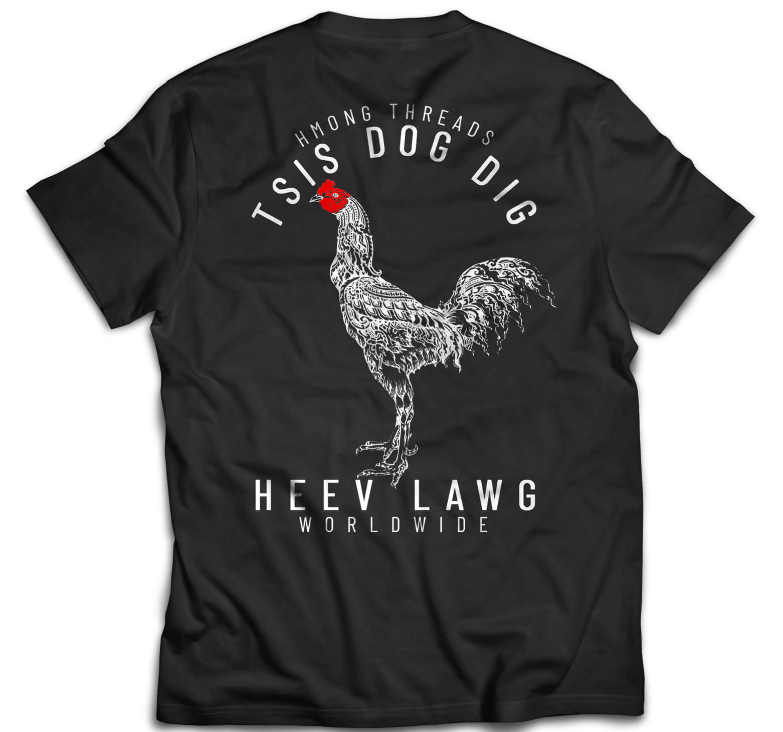 Tsis Dog Dig - Black T-Shirt