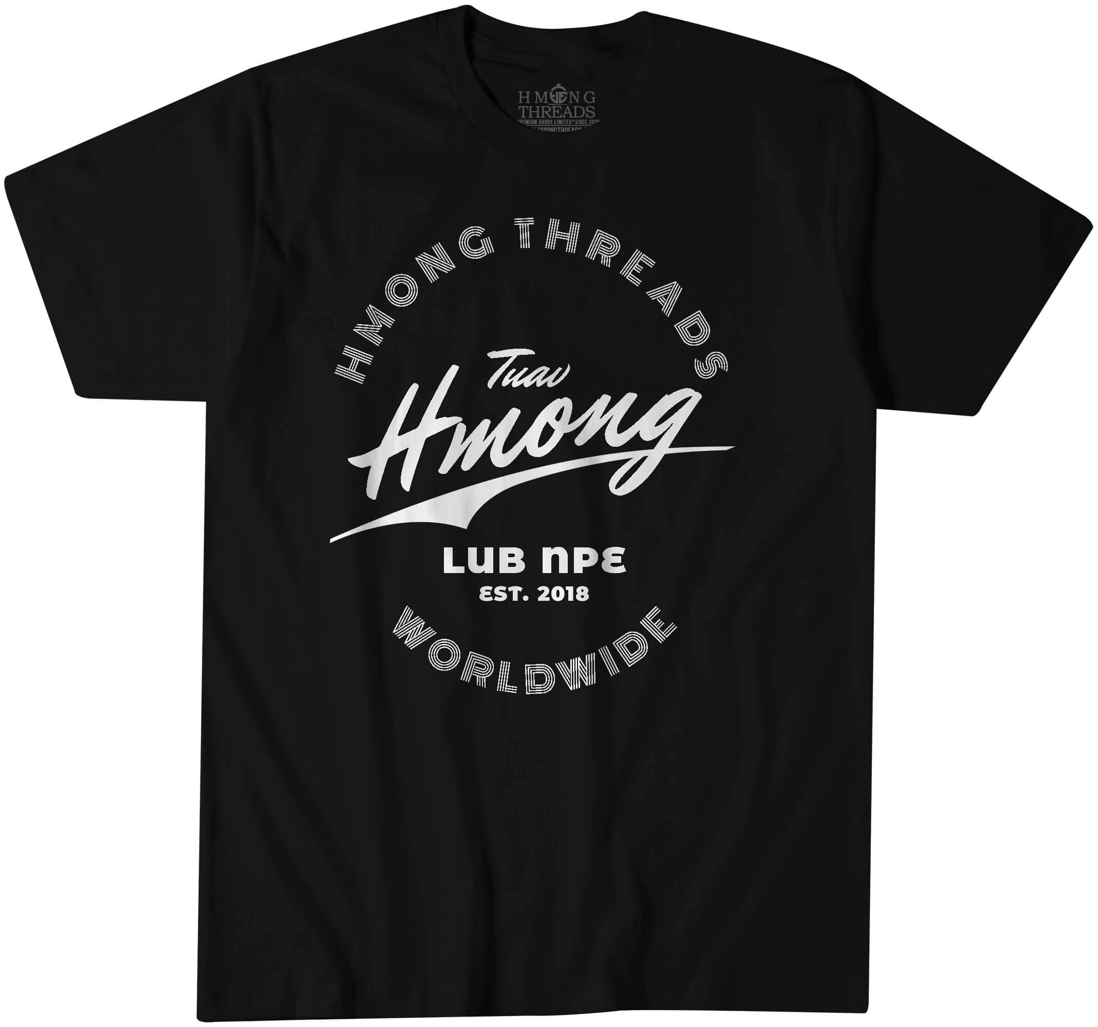 TUAV HMONG LUB NPE-  BLACK TEE - HMONG THREADS