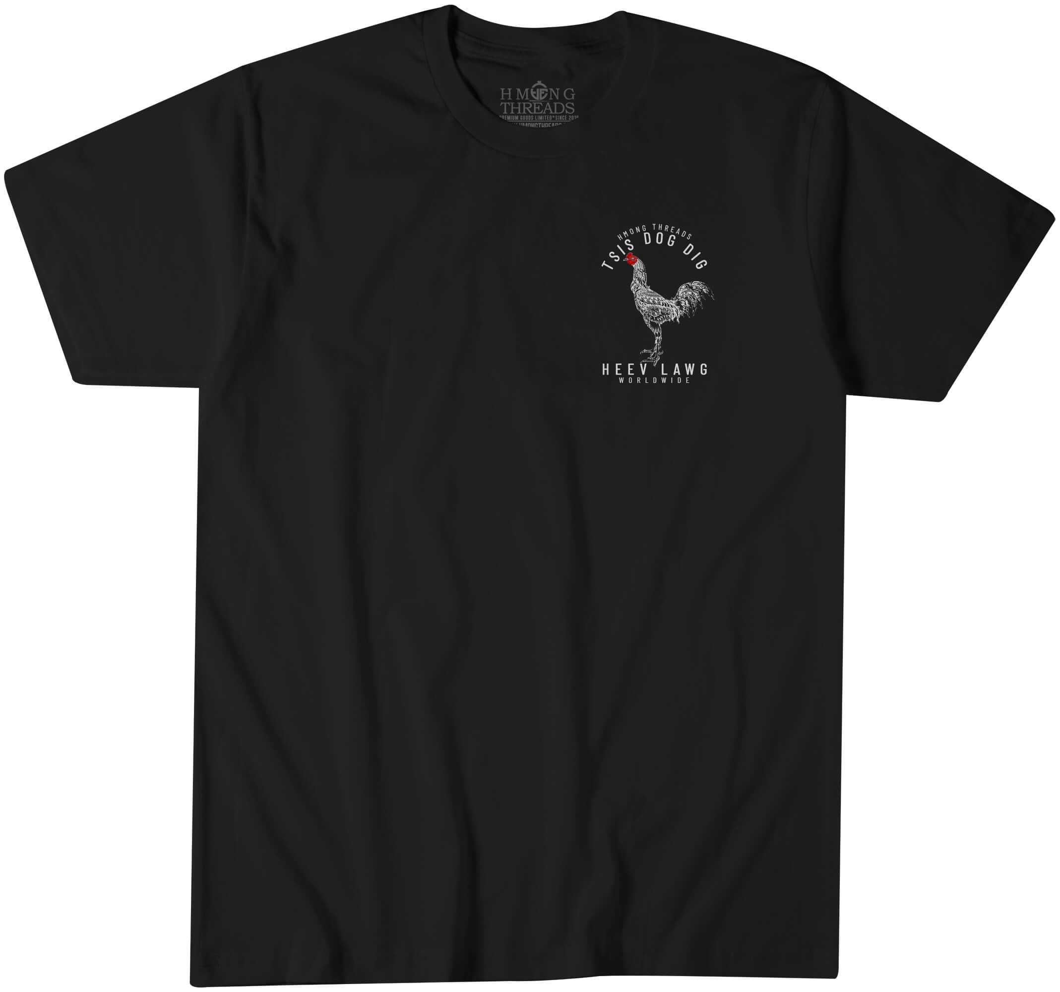 Tsis Dog Dig - Black T-Shirt